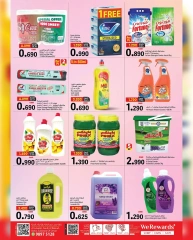 Page 5 in Big 4 Days Deals at Mark & Save Oman