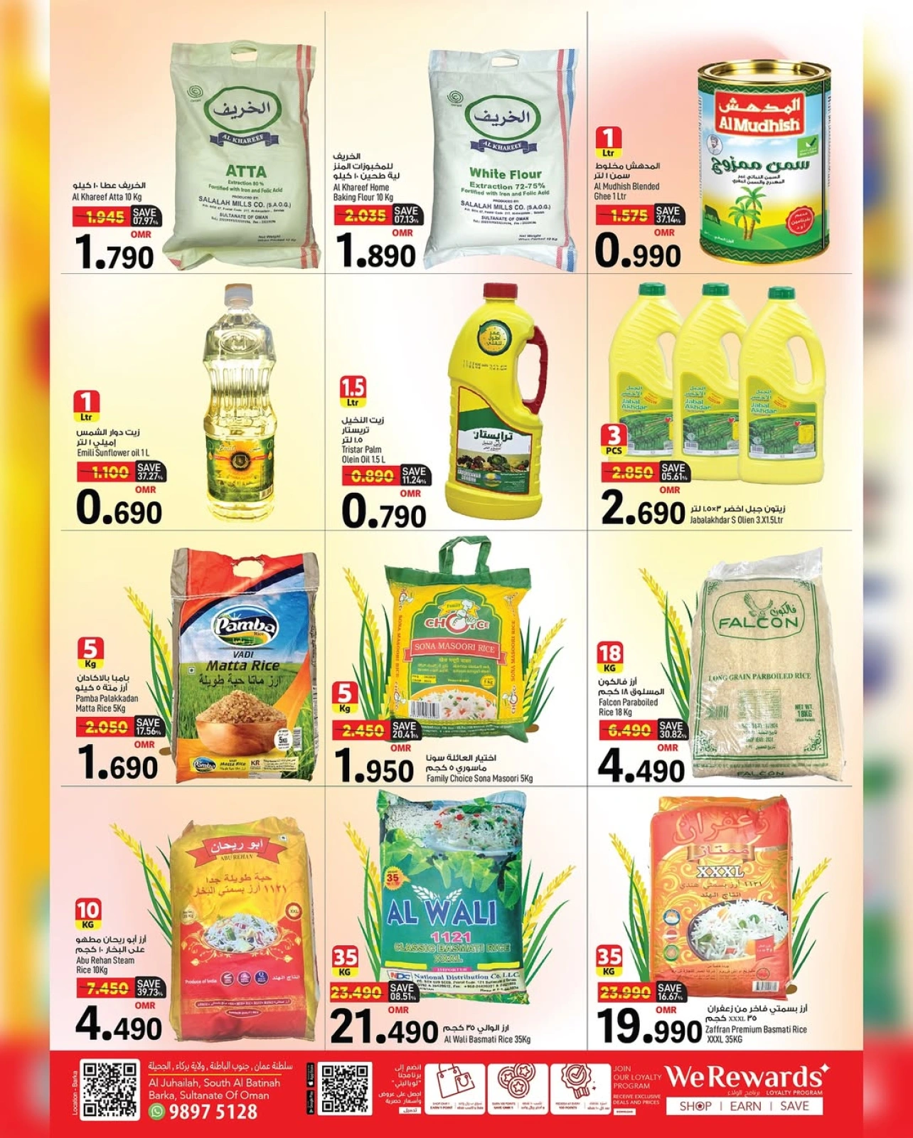 Page 8 in Big 4 Days Deals at Mark & Save Oman