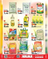 Page 8 in Big 4 Days Deals at Mark & Save Oman