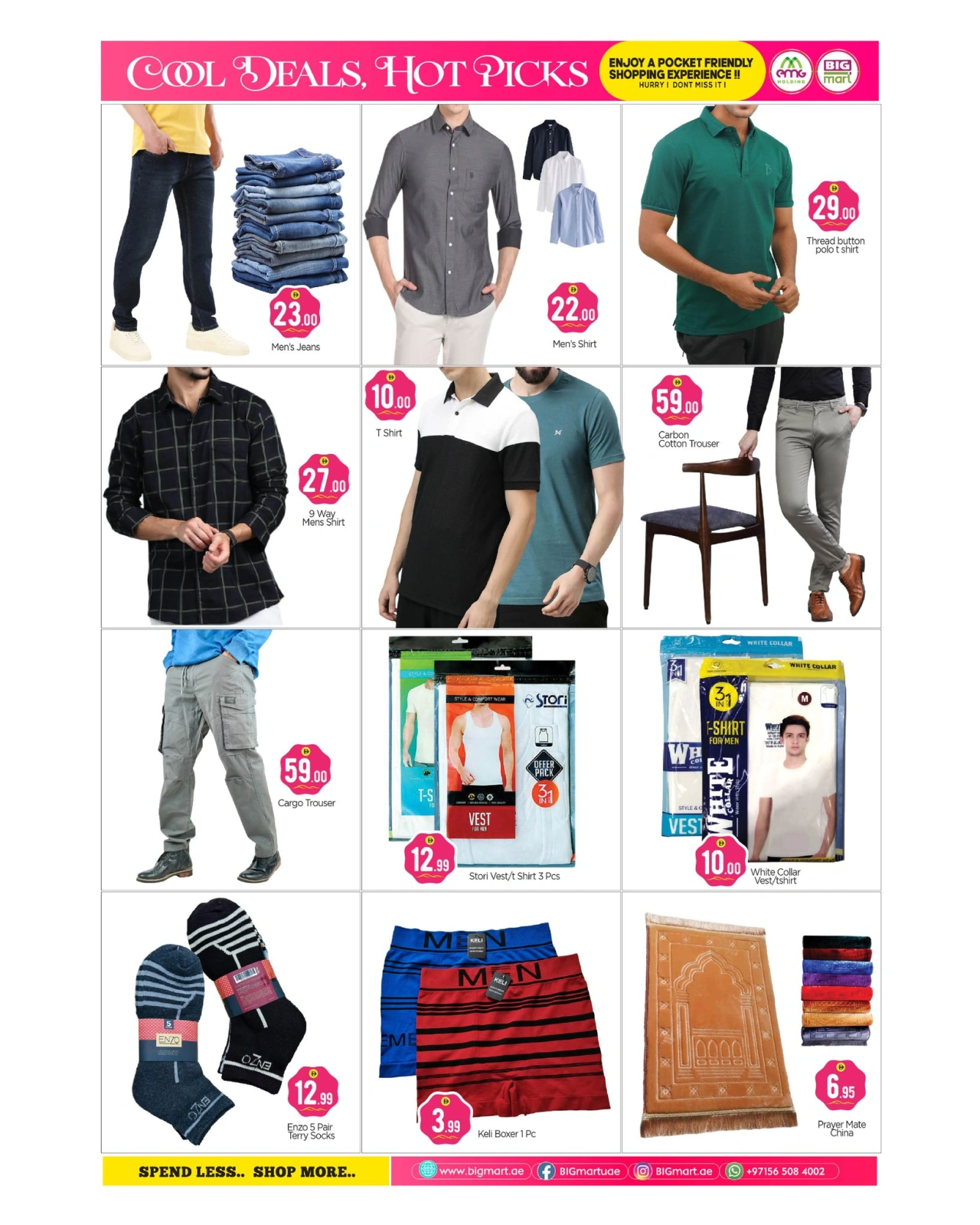 Page 23 in Special Promotion at BIGmart UAE