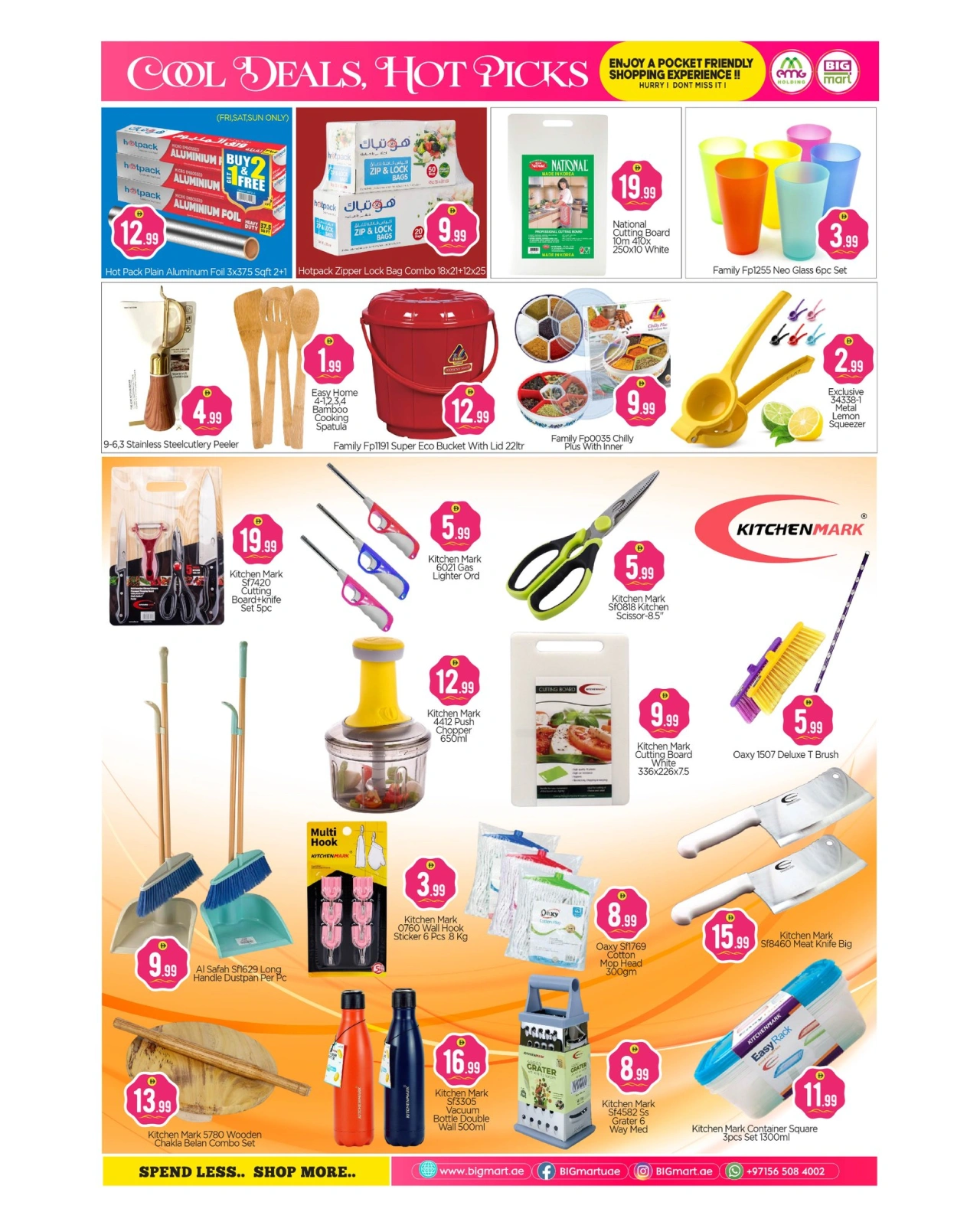 Page 16 in Special Promotion at BIGmart UAE