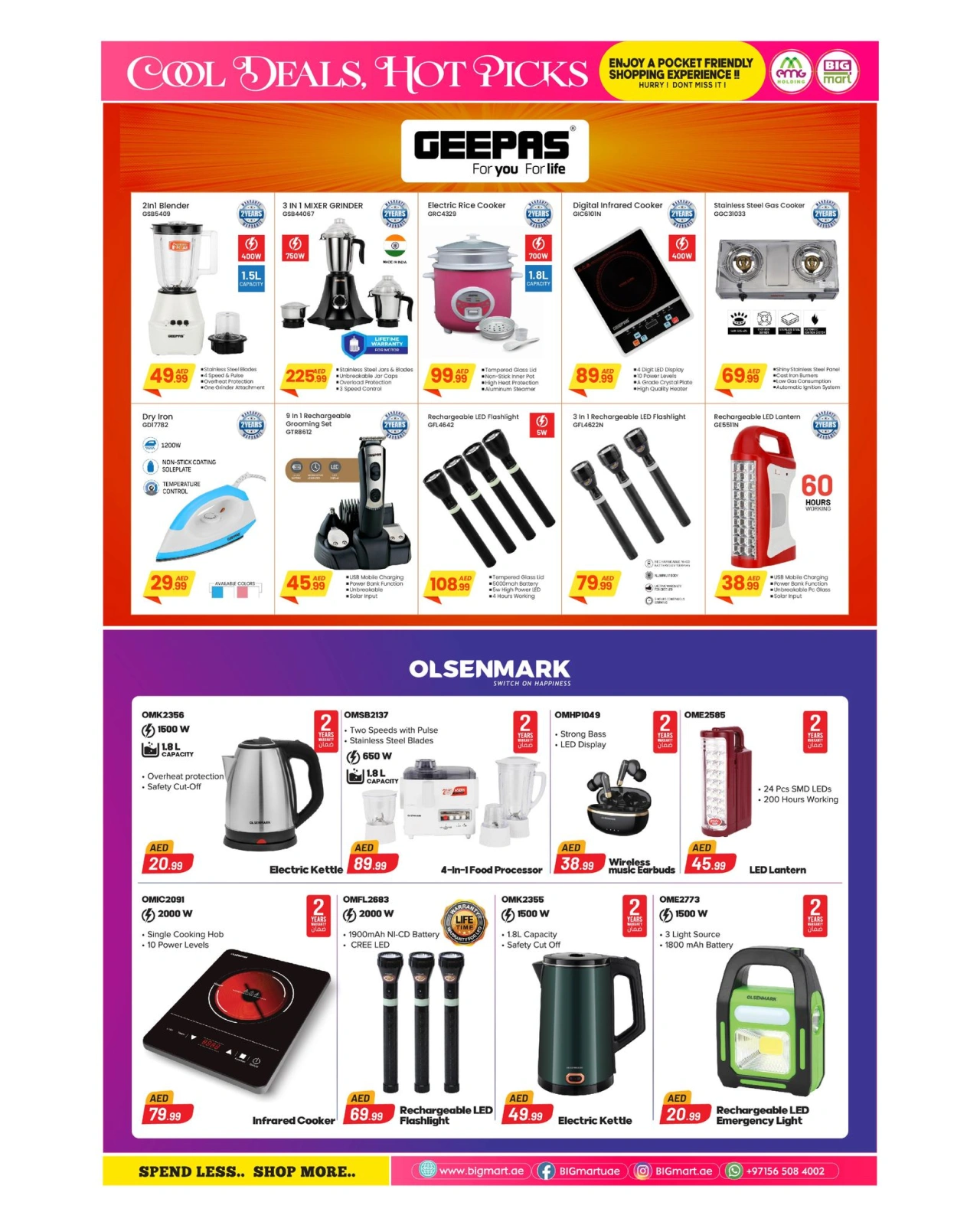 Page 20 in Special Promotion at BIGmart UAE