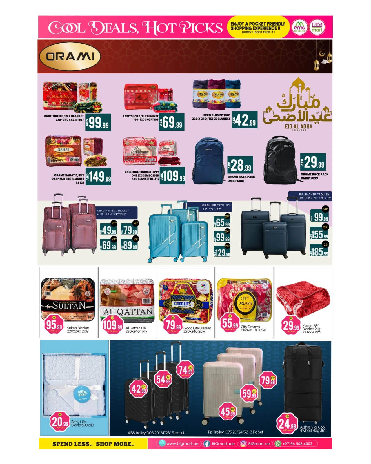 Page 18 in Special Promotion at BIGmart UAE