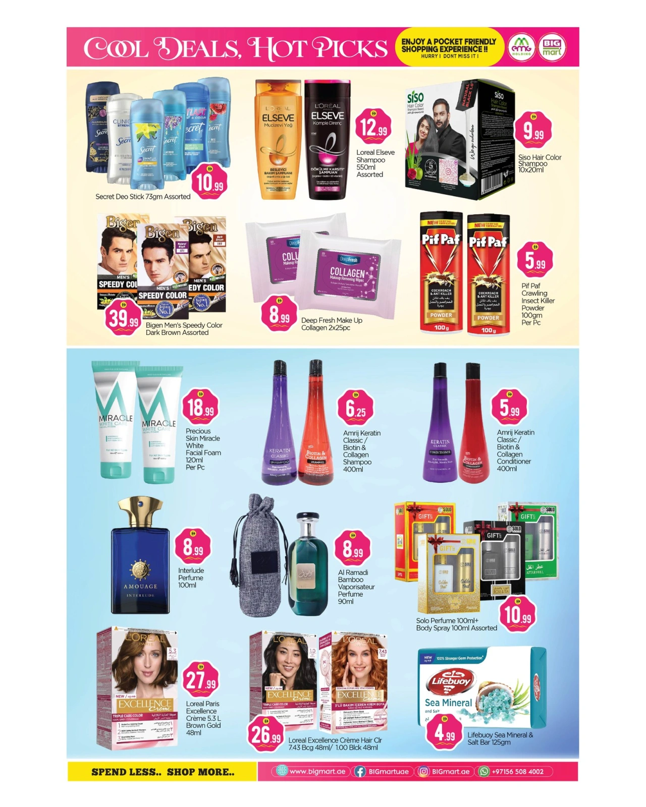 Page 14 in Special Promotion at BIGmart UAE