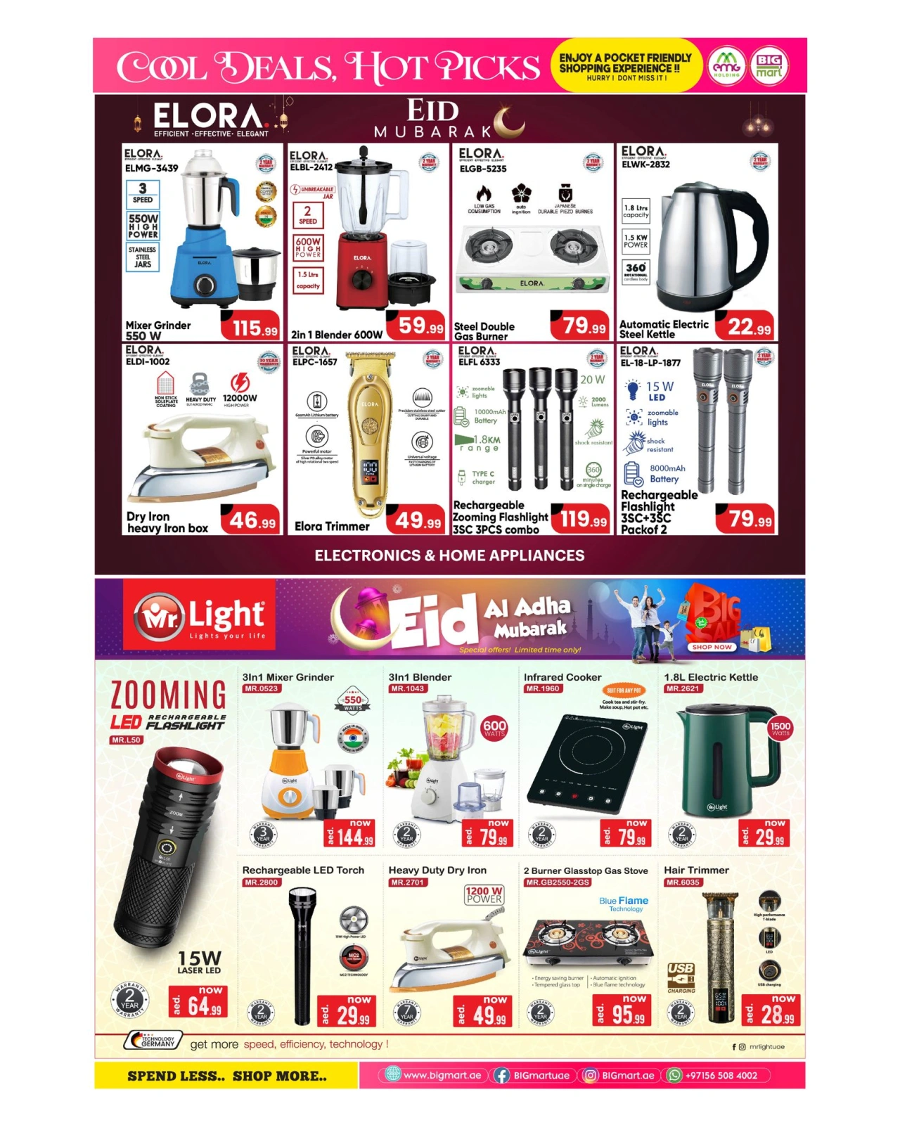 Page 22 in Special Promotion at BIGmart UAE