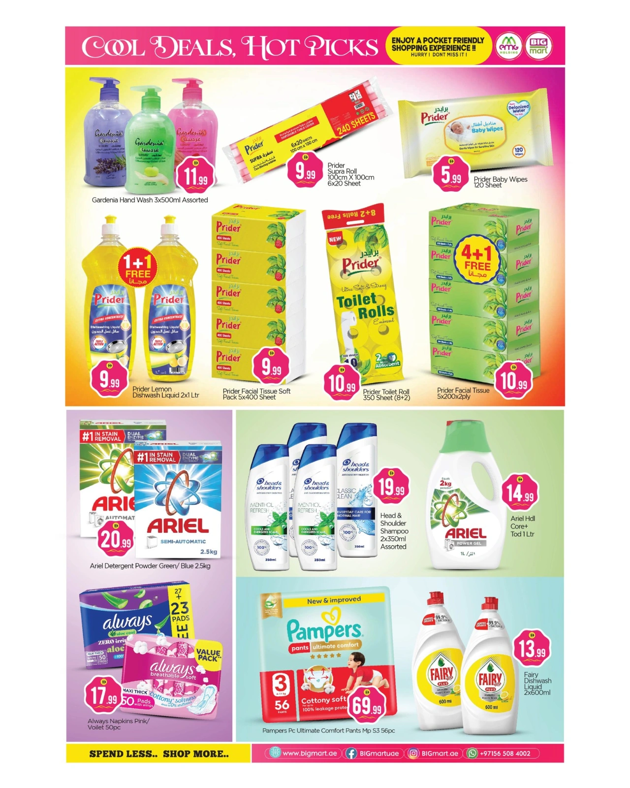 Page 7 in Special Promotion at BIGmart UAE