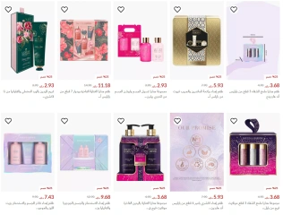 صفحة 2 |أسعار منتجات الجمال والعناية الشخصية لدي سنتربوينت الكويت