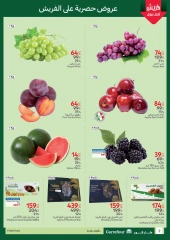 Page 2 dans Fresh deals chez Carrefour Egypte