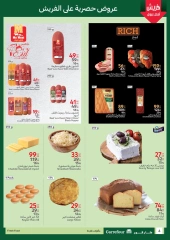 Page 4 dans Fresh deals chez Carrefour Egypte