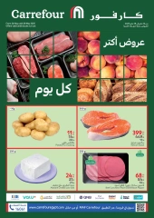 Page 1 dans Fresh deals chez Carrefour Egypte