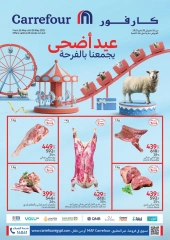Page 1 dans Les meilleures offres de viande de l'Aïd chez Carrefour Egypte