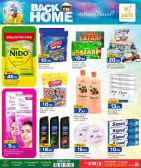 Página 2 |Ir a casa ofertas en Paris hipermercado Katar