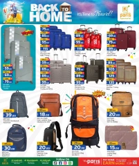 Página 3 |Ir a casa ofertas en Paris hipermercado Katar