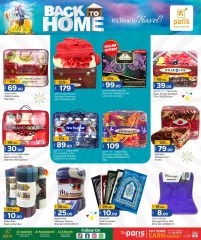 Página 4 |Ir a casa ofertas en Paris hipermercado Katar