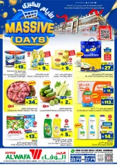 Page 1 in Big Days Deals at Al Wafa Hypermarket Saudi Arabia