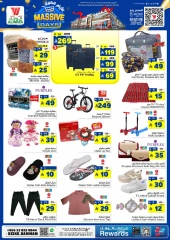 Page 6 in Big Days Deals at Al Wafa Hypermarket Saudi Arabia