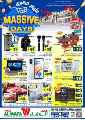 Page 8 in Big Days Deals at Al Wafa Hypermarket Saudi Arabia