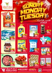 Page 1 in Midweek offers at Mark & Save Saudi Arabia