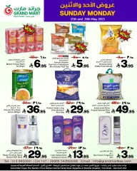 Página 5 en Ofertas entre semana en Grand mercado Arabia Saudita