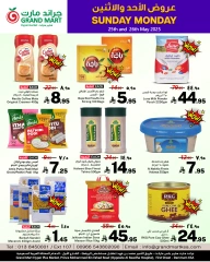Página 4 en Ofertas entre semana en Grand mercado Arabia Saudita
