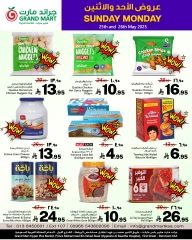 Página 3 en Ofertas entre semana en Grand mercado Arabia Saudita