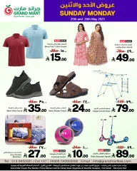 Página 8 en Ofertas entre semana en Grand mercado Arabia Saudita