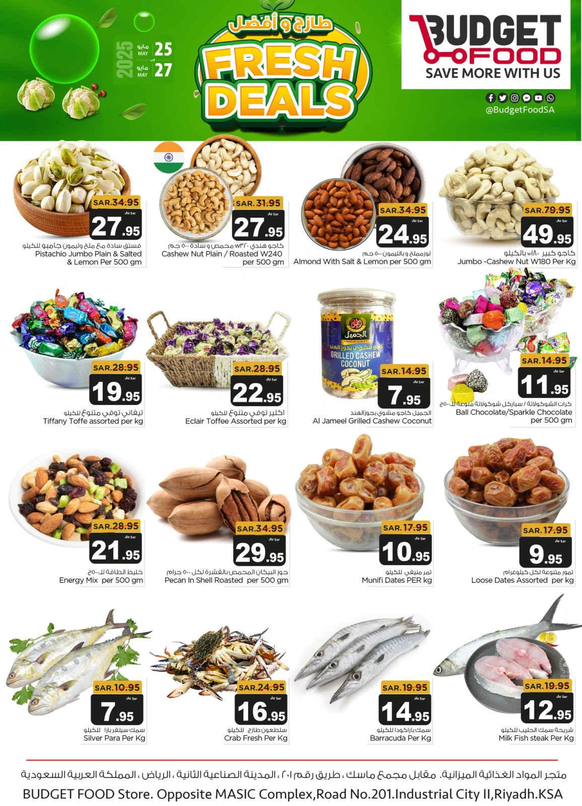 Page 2 in Fresh Deals - Sanaya branch at Budget Food Saudi Arabia