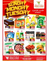 Page 1 in Midweek offers at Mark & Save Saudi Arabia