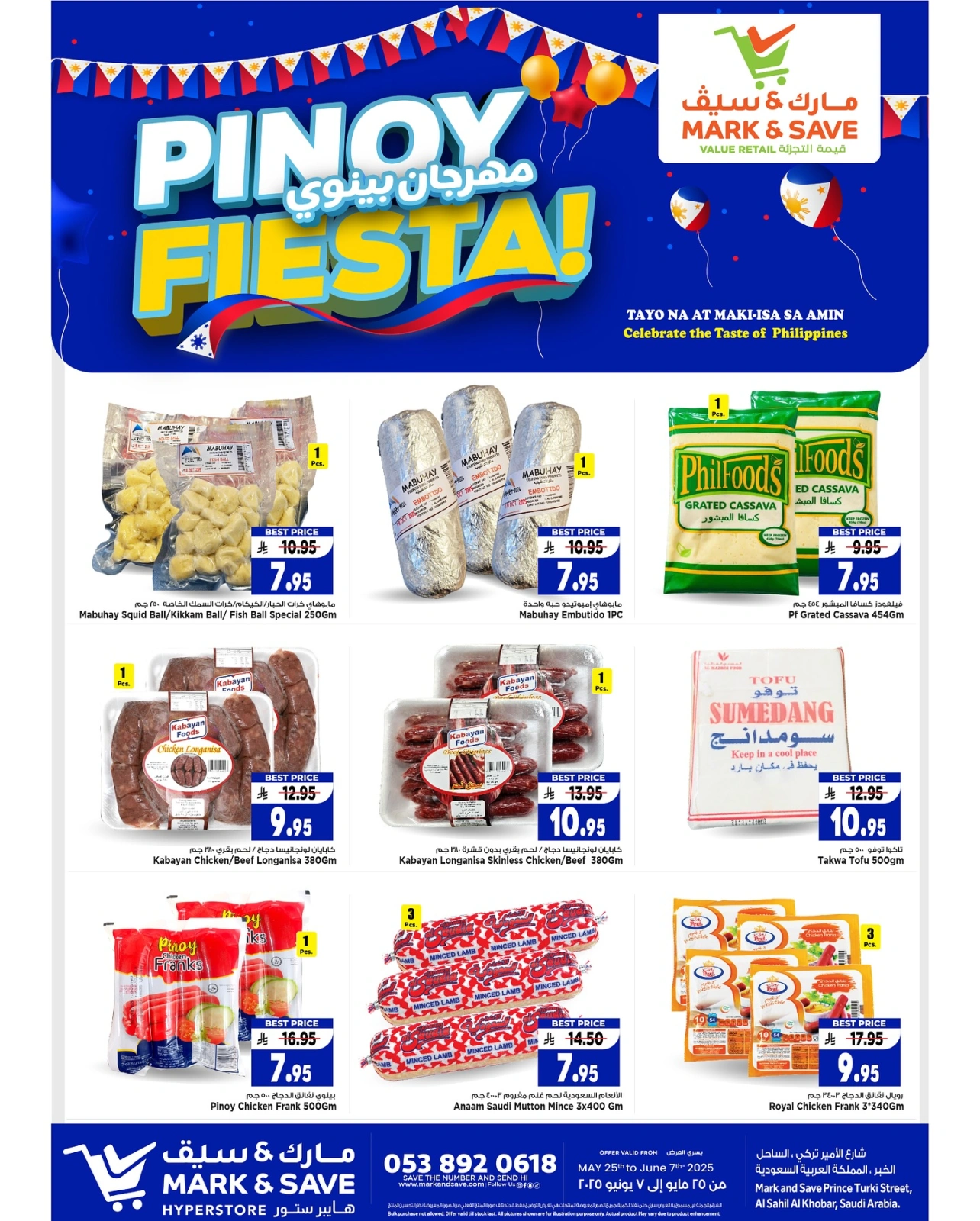 Page 4 in Pinoy Festival Offers at Mark & Save Saudi Arabia