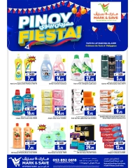 Page 3 in Pinoy Festival Offers at Mark & Save Saudi Arabia