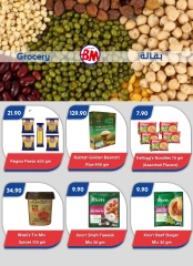 Page 6 dans Offres d'été chez Marché de Bassem Egypte