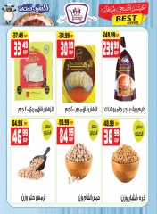 Page 9 dans Offres de l'Aïd Al Adha Mubarak chez Hyper Mousa Egypte