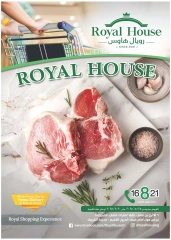 Page 1 dans Offres de l'Aïd Al Adha chez Royal House Egypte