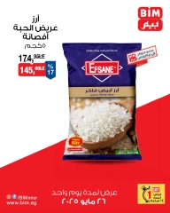 Page 2 dans Offres d'un jour chez Marché du BIM Egypte