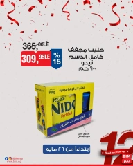 Página 20 en Oferta de la semana en Mercado BIM Egipto
