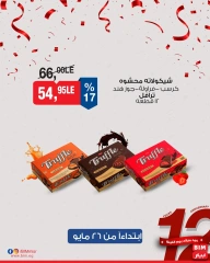 Página 16 en Oferta de la semana en Mercado BIM Egipto