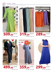 Page 156 in Anniversary Deals at Hyperone Egypt