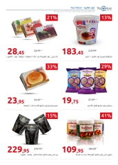 Page 63 in Anniversary Deals at Hyperone Egypt