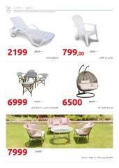Page 60 in Anniversary Deals at Hyperone Egypt