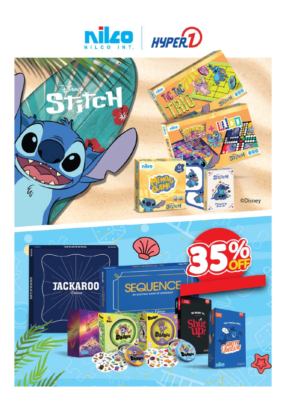 Page 55 in Anniversary Deals at Hyperone Egypt
