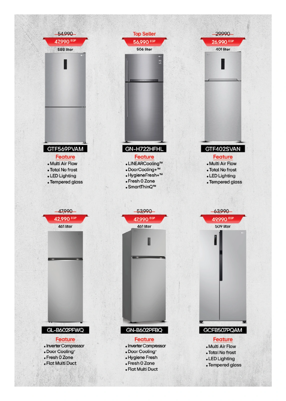 Page 19 in Anniversary Deals at Hyperone Egypt