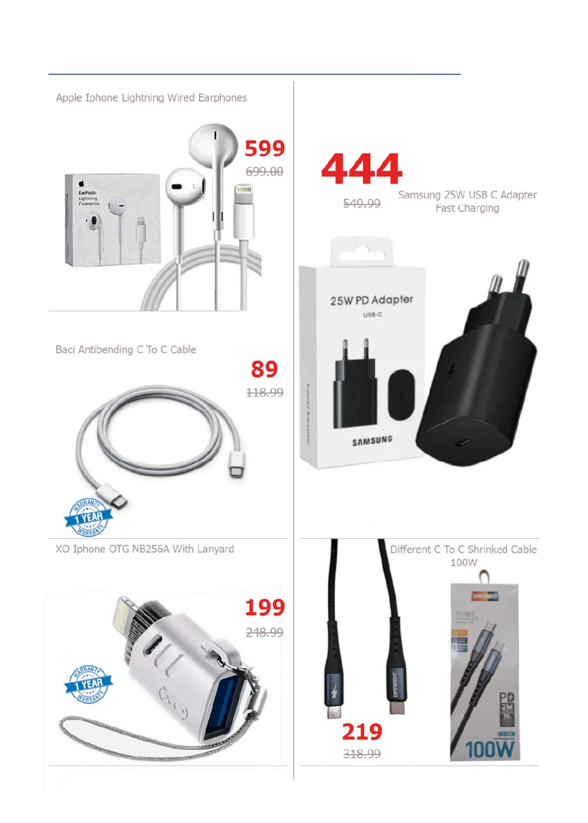 Page 44 in Anniversary Deals at Hyperone Egypt