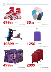 Page 54 in Anniversary Deals at Hyperone Egypt
