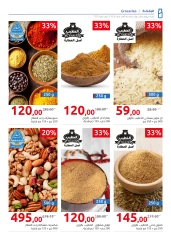 Page 153 in Anniversary Deals at Hyperone Egypt