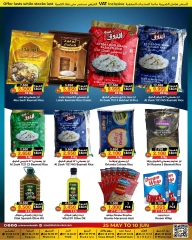 Page 3 in Eid Mubarak Offers at Prime markets Bahrain