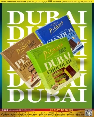 Page 19 in Eid Mubarak Offers at Prime markets Bahrain