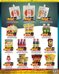 Page 5 in Eid Mubarak Offers at Prime markets Bahrain