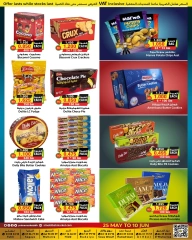 Page 16 in Eid Mubarak Offers at Prime markets Bahrain
