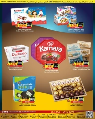 Page 14 in Eid Mubarak Offers at Prime markets Bahrain