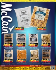 Page 7 in Eid Mubarak Offers at Prime markets Bahrain